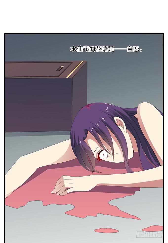 不速之客4