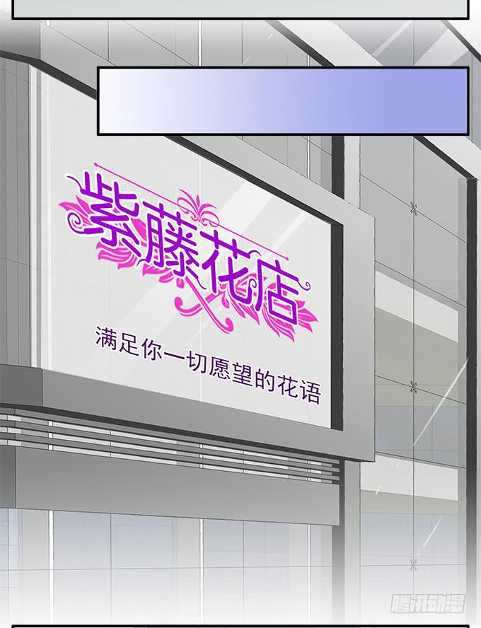 不速之客5