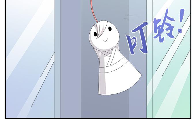 不速之客6