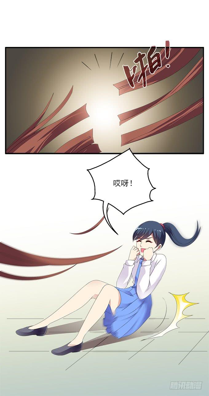 孤独与背叛10