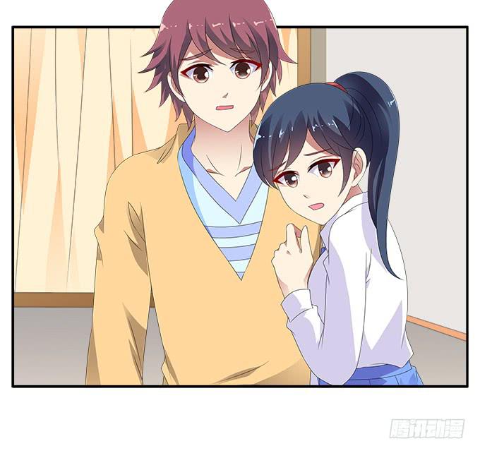 孤独与背叛15