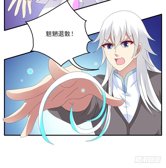 孤独与背叛24