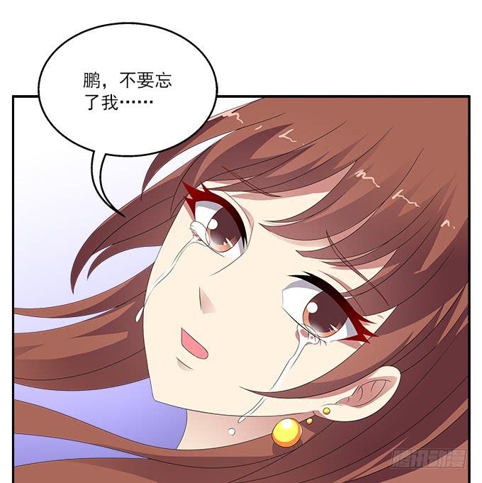 孤独与背叛28
