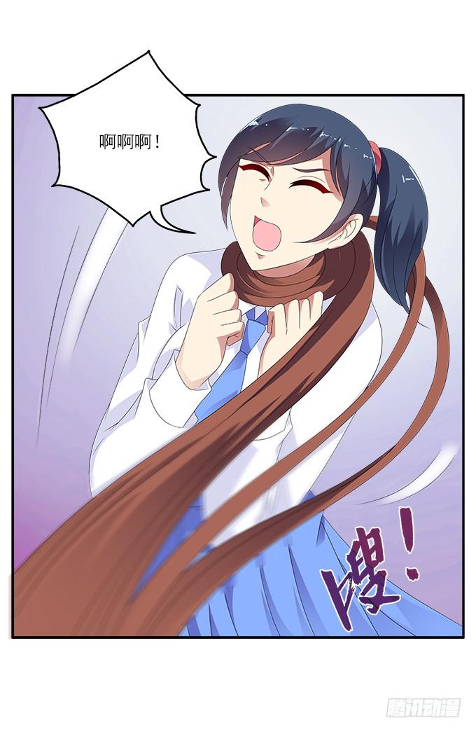 孤独与背叛7