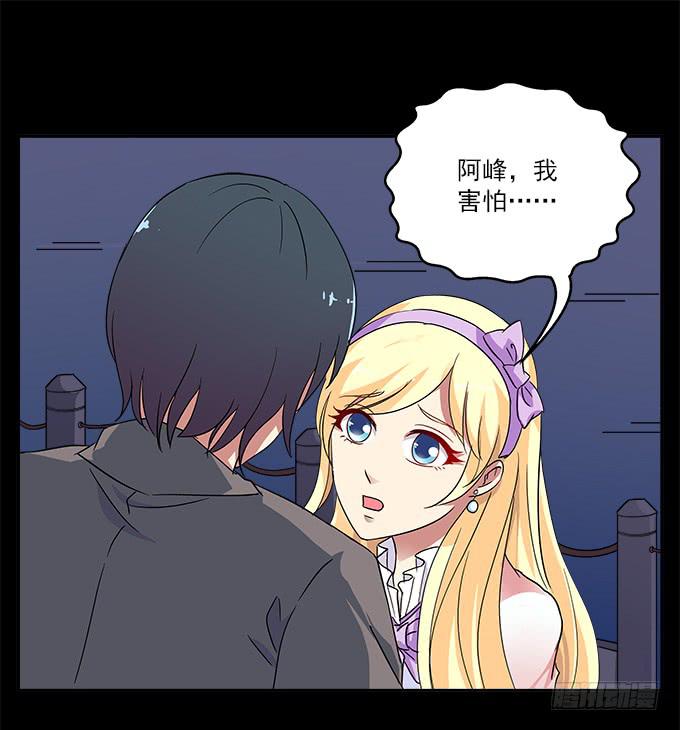 孤独的殉情1