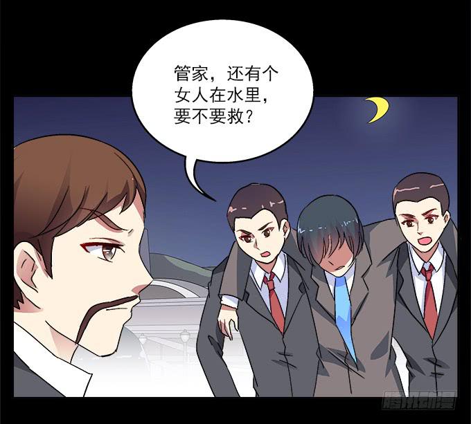 孤独的殉情18