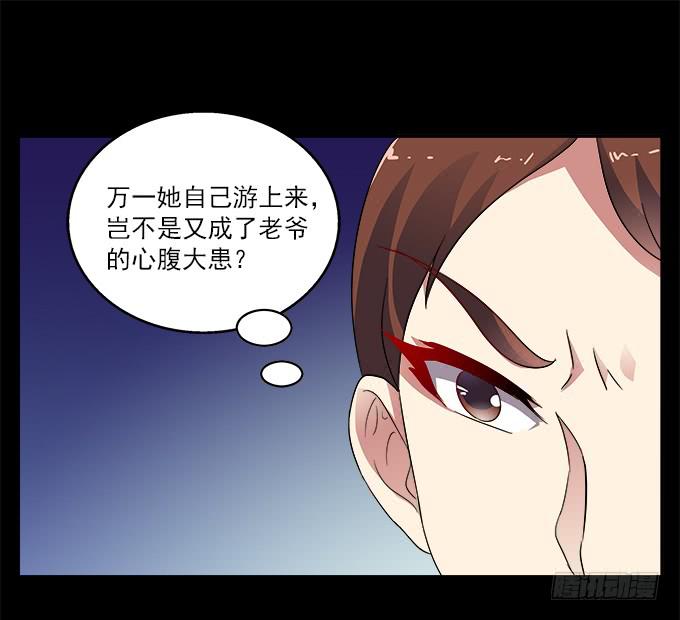 孤独的殉情20