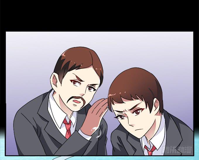 孤独的殉情21