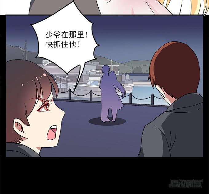 孤独的殉情4