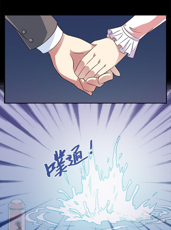 孤独的殉情6