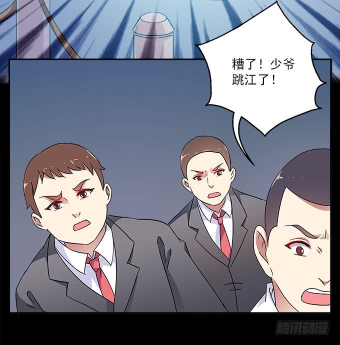 孤独的殉情7