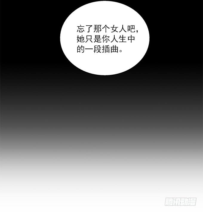 来世的选择22