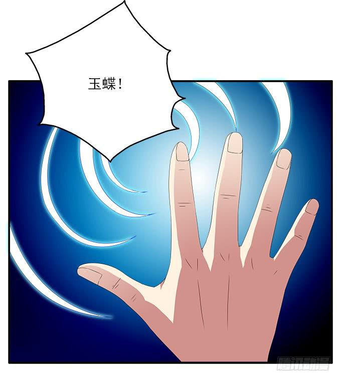 来世的选择40