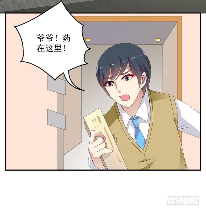 来世的选择9