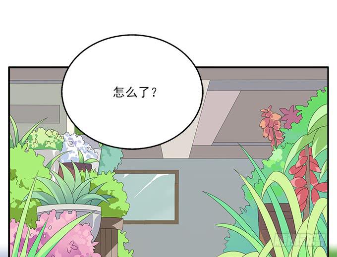 变故0
