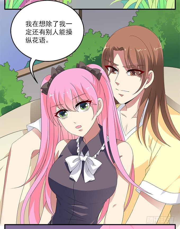 变故1