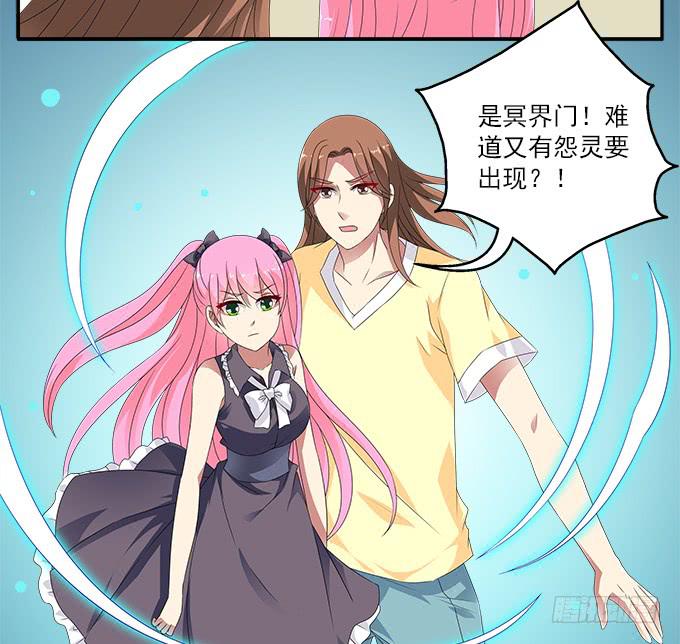 变故16