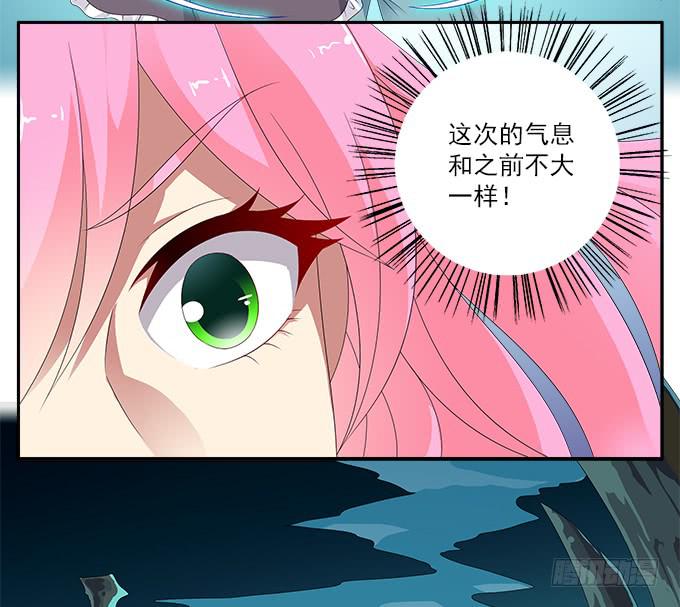 变故17