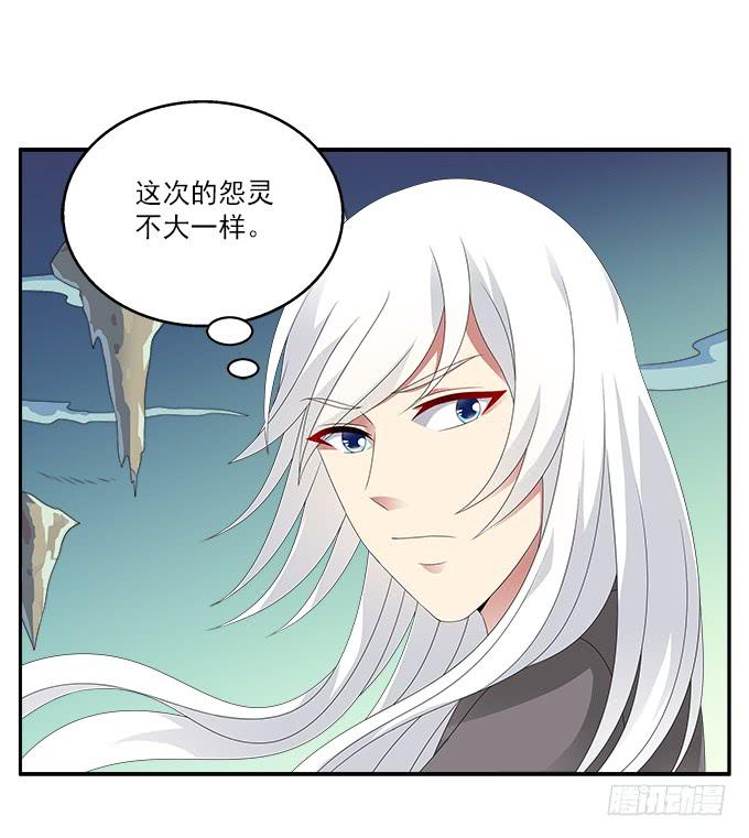 变故19