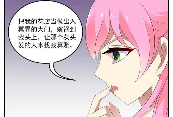 变故2