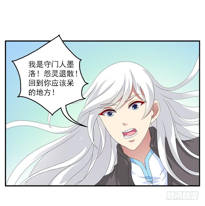 变故22