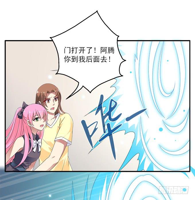 变故27
