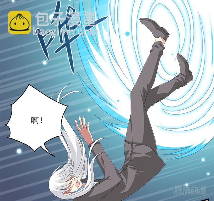 变故28