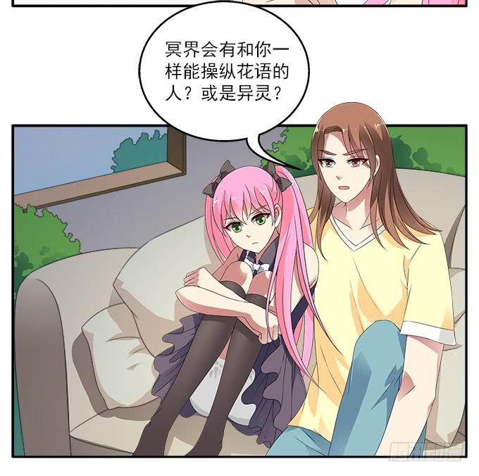 变故3