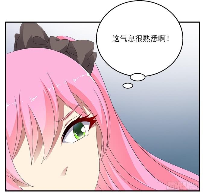 变故32