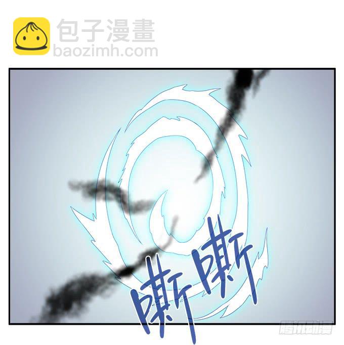 变故34