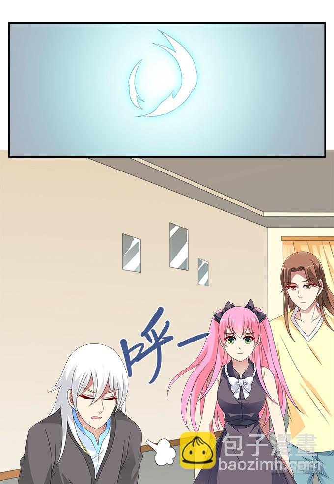 变故35