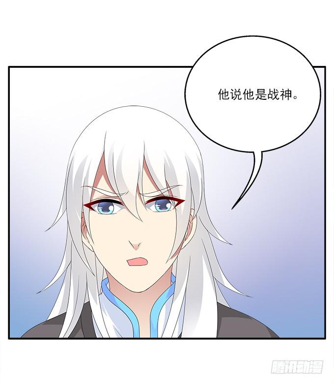变故38