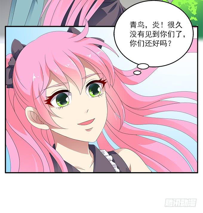 变故9