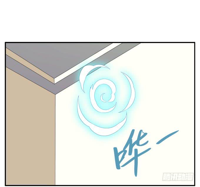 蚩尤之死35