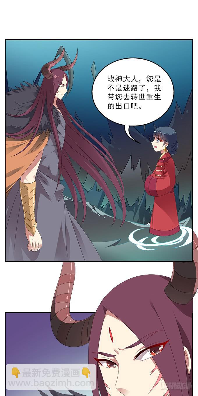 另一扇门1