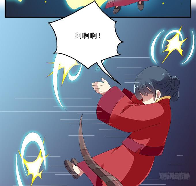 另一扇门13