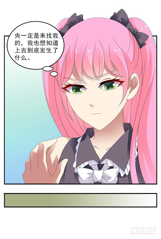 另一扇门22