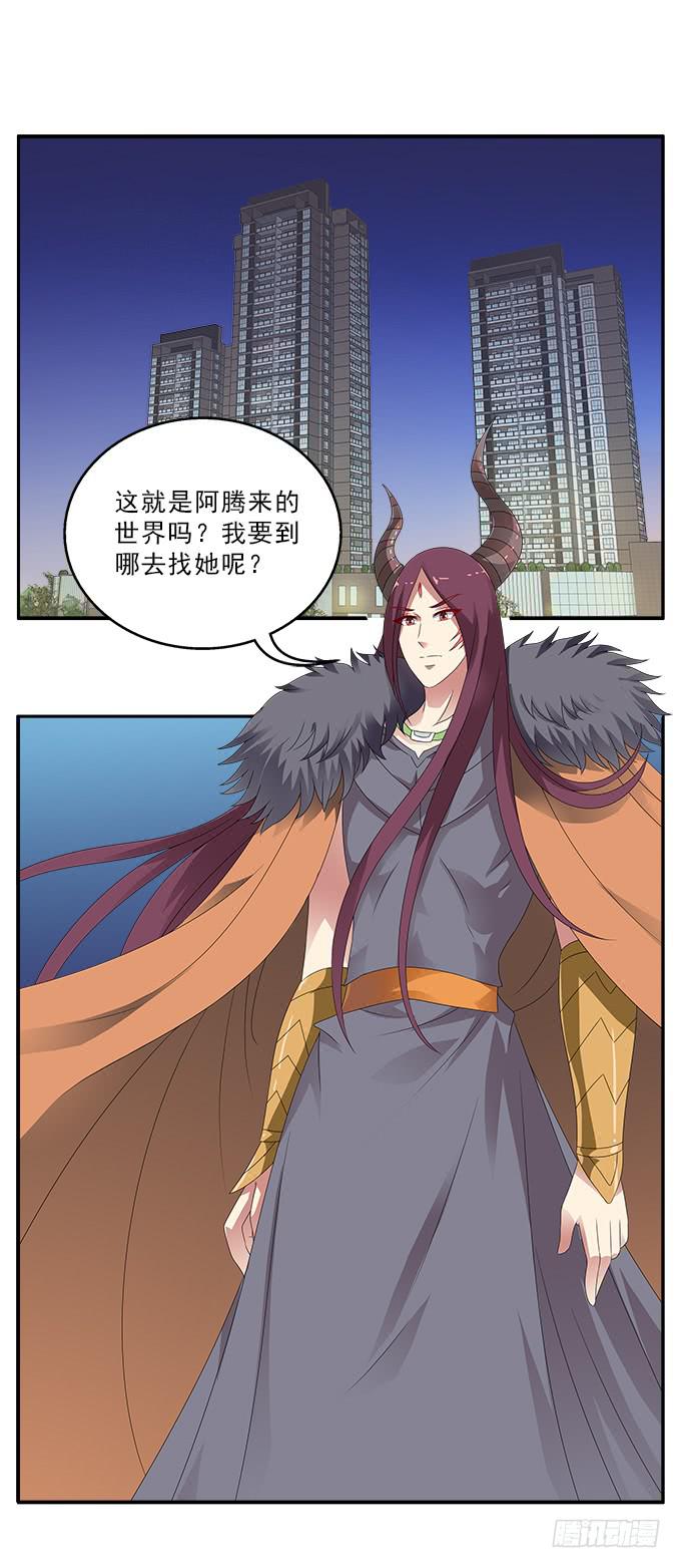 另一扇门23