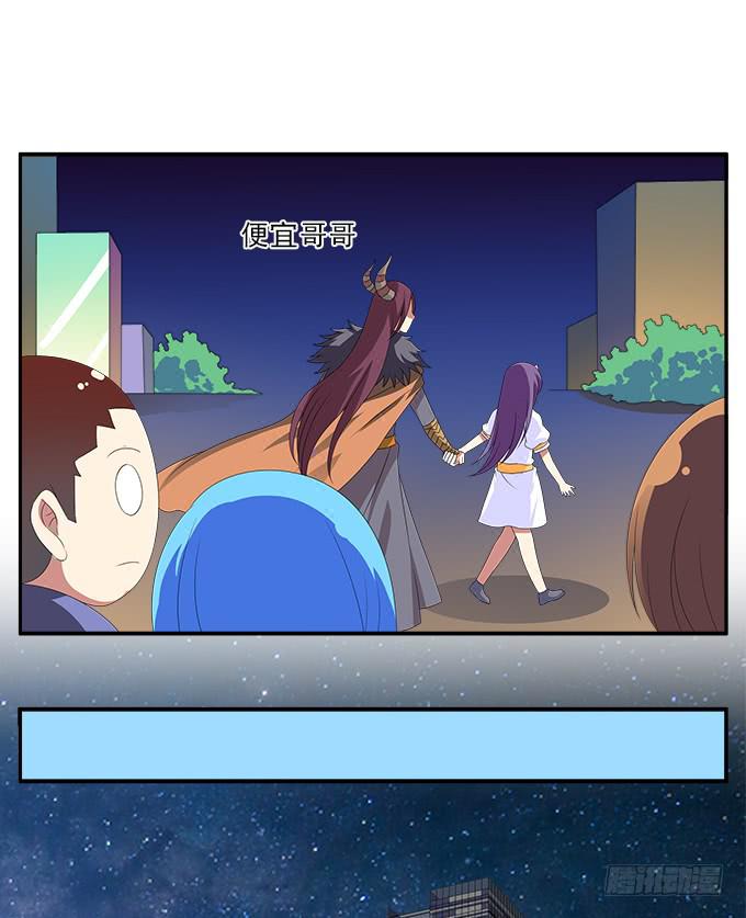 另一扇门32