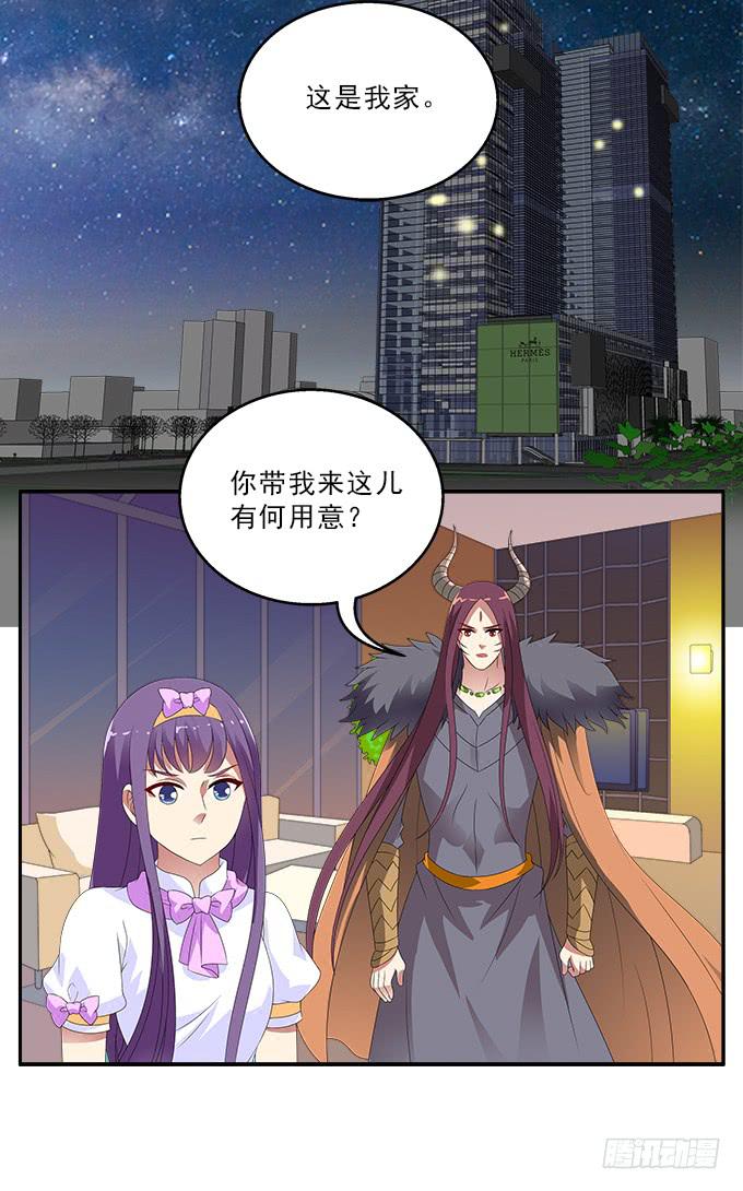另一扇门33