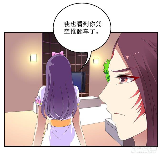 另一扇门34