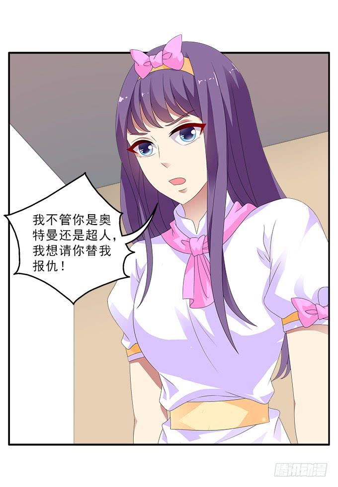 另一扇门35