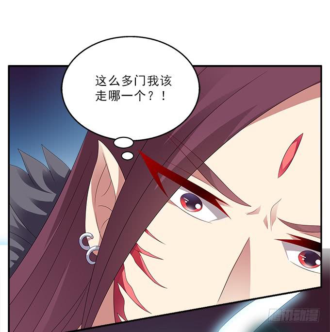 另一扇门7