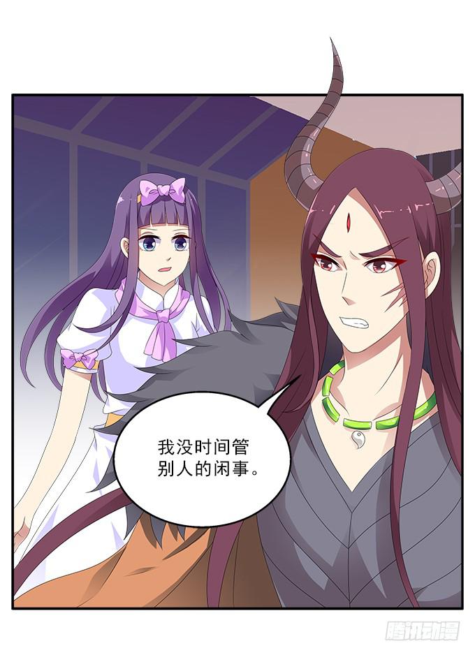 掠夺者1
