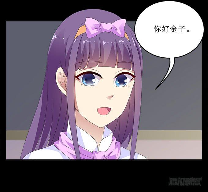 掠夺者10