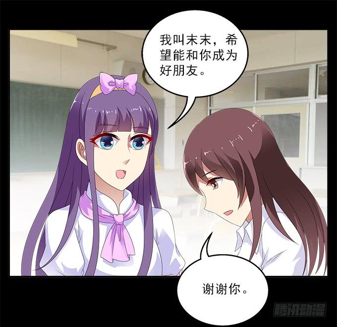 掠夺者12