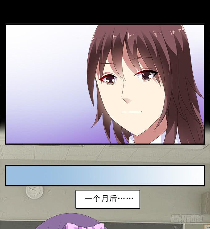 掠夺者13