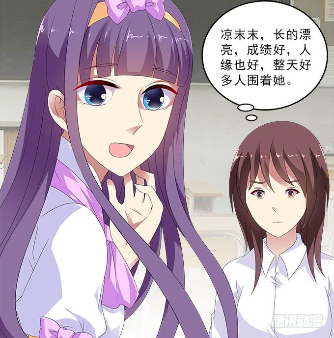 掠夺者14
