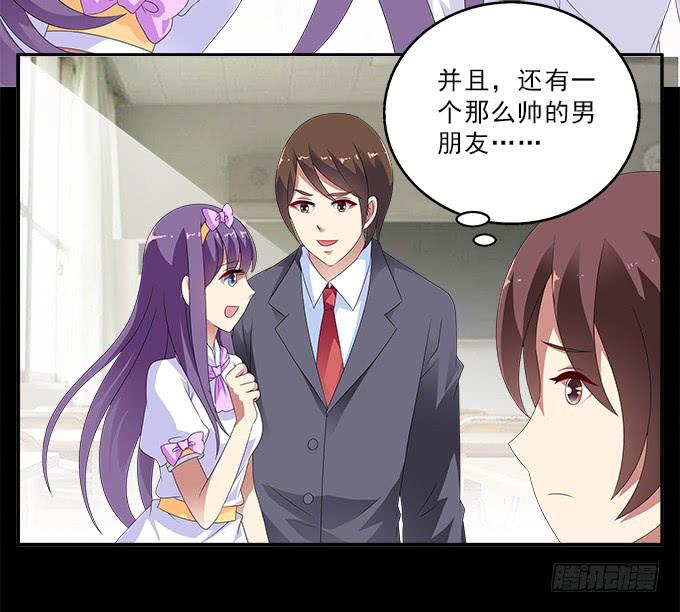 掠夺者15