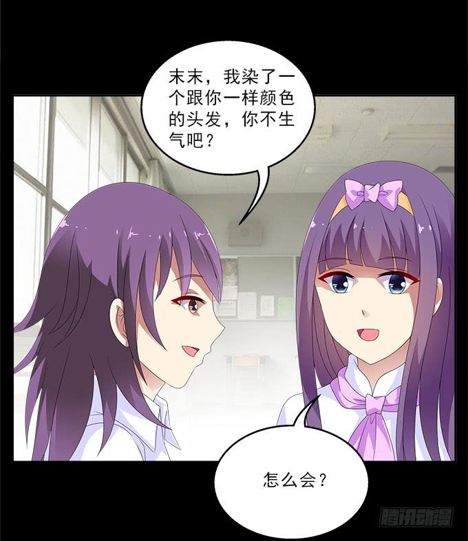 掠夺者19